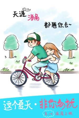 巴黎第四大学学位证购买
